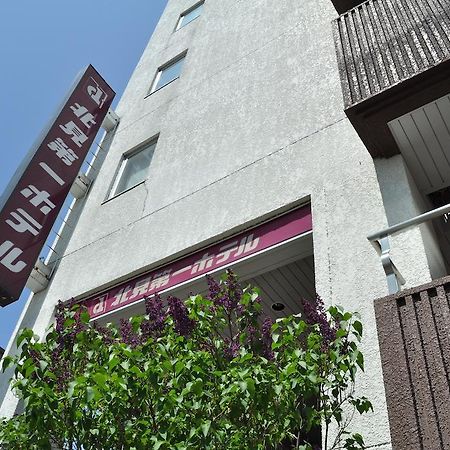 Kitami Daiichi Hotel Ngoại thất bức ảnh