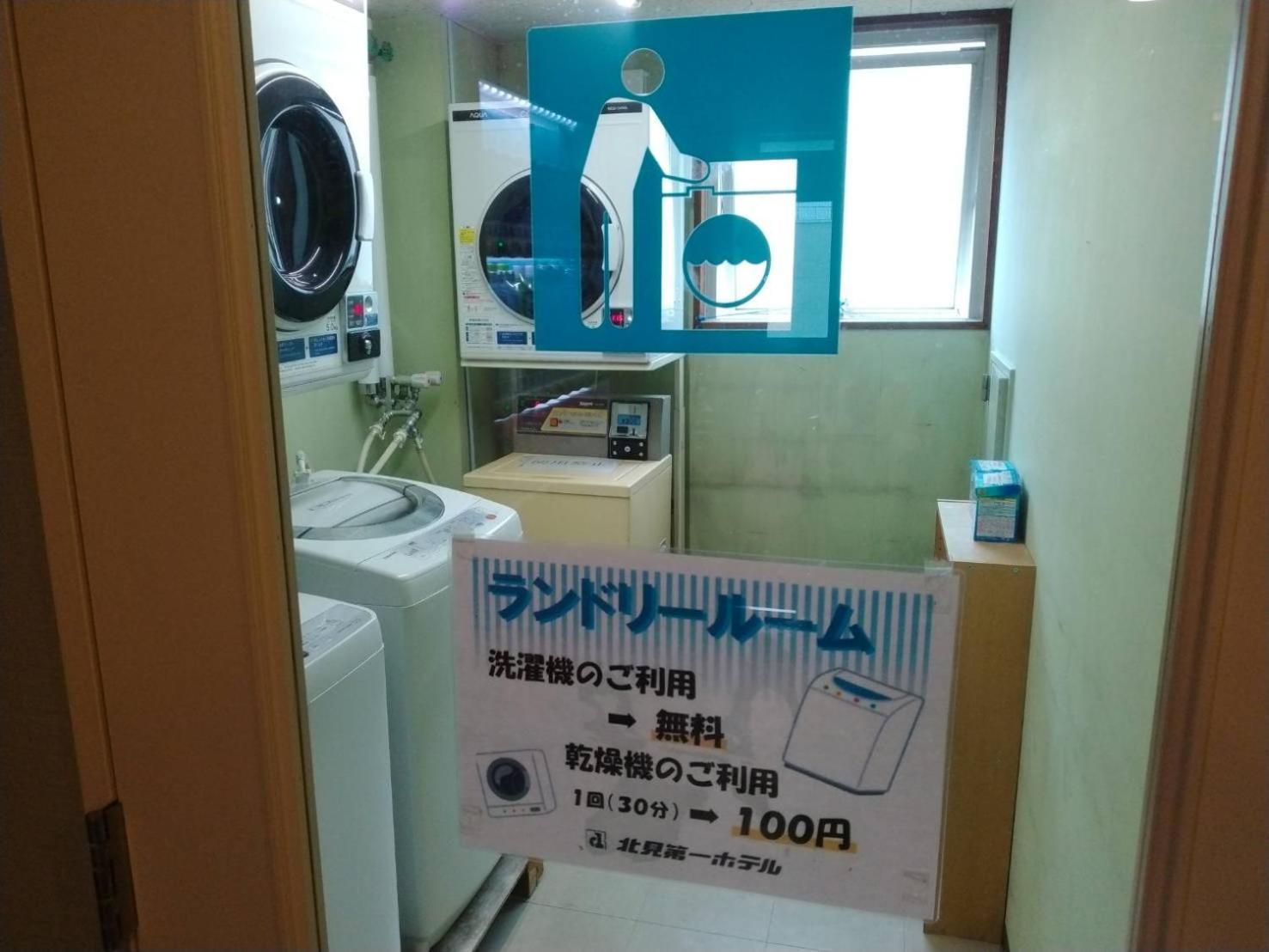 Kitami Daiichi Hotel Ngoại thất bức ảnh